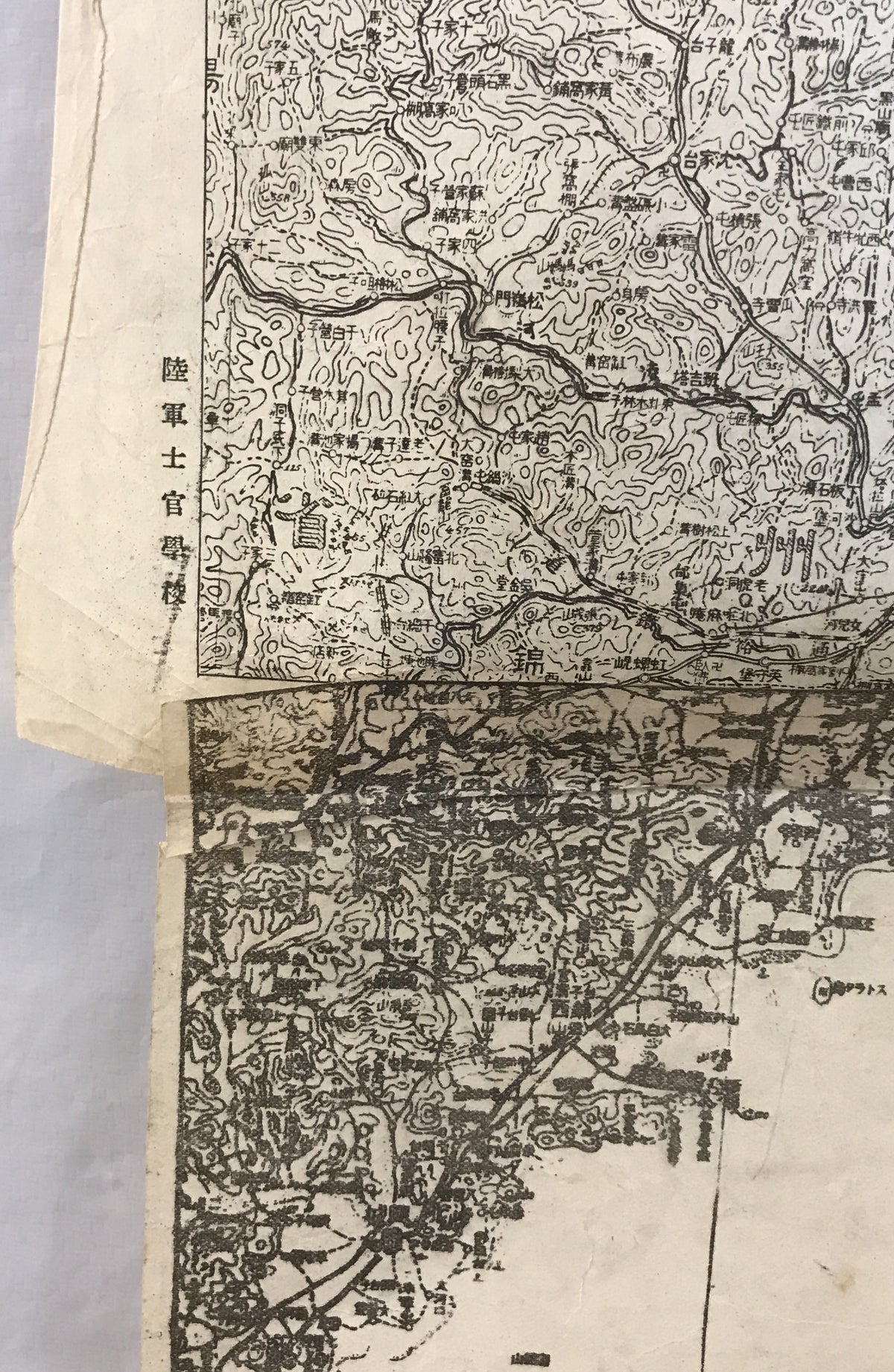 【地図】奉天黒山付近　旅順遼陽錦州附近図　五十万分一
