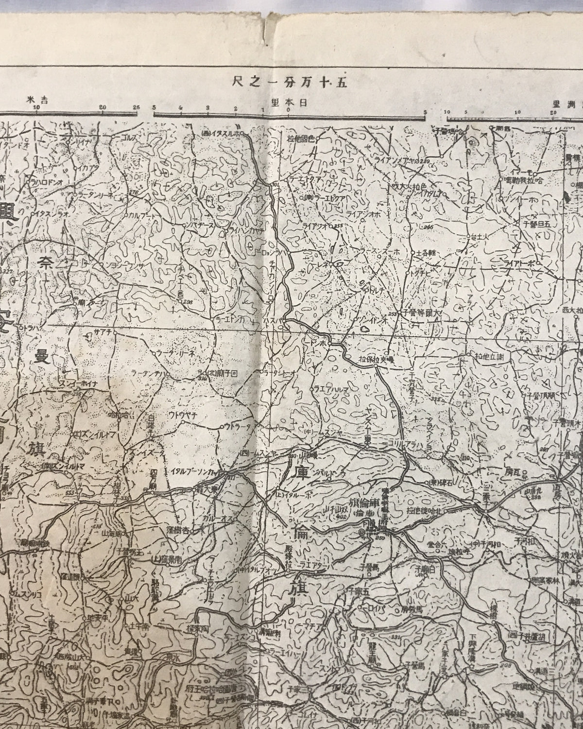【地図】奉天黒山付近　旅順遼陽錦州附近図　五十万分一