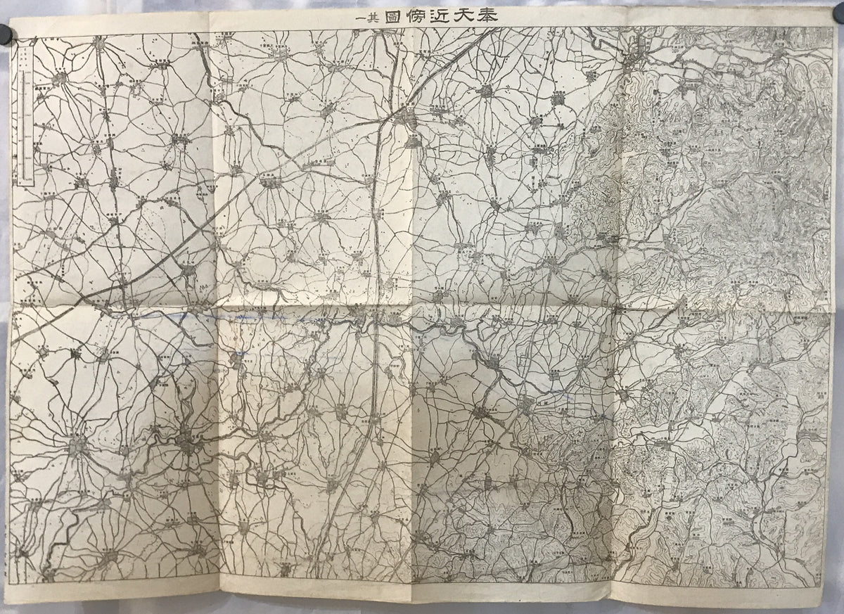 【地図】奉天近傍図　其ノ一　5万分1