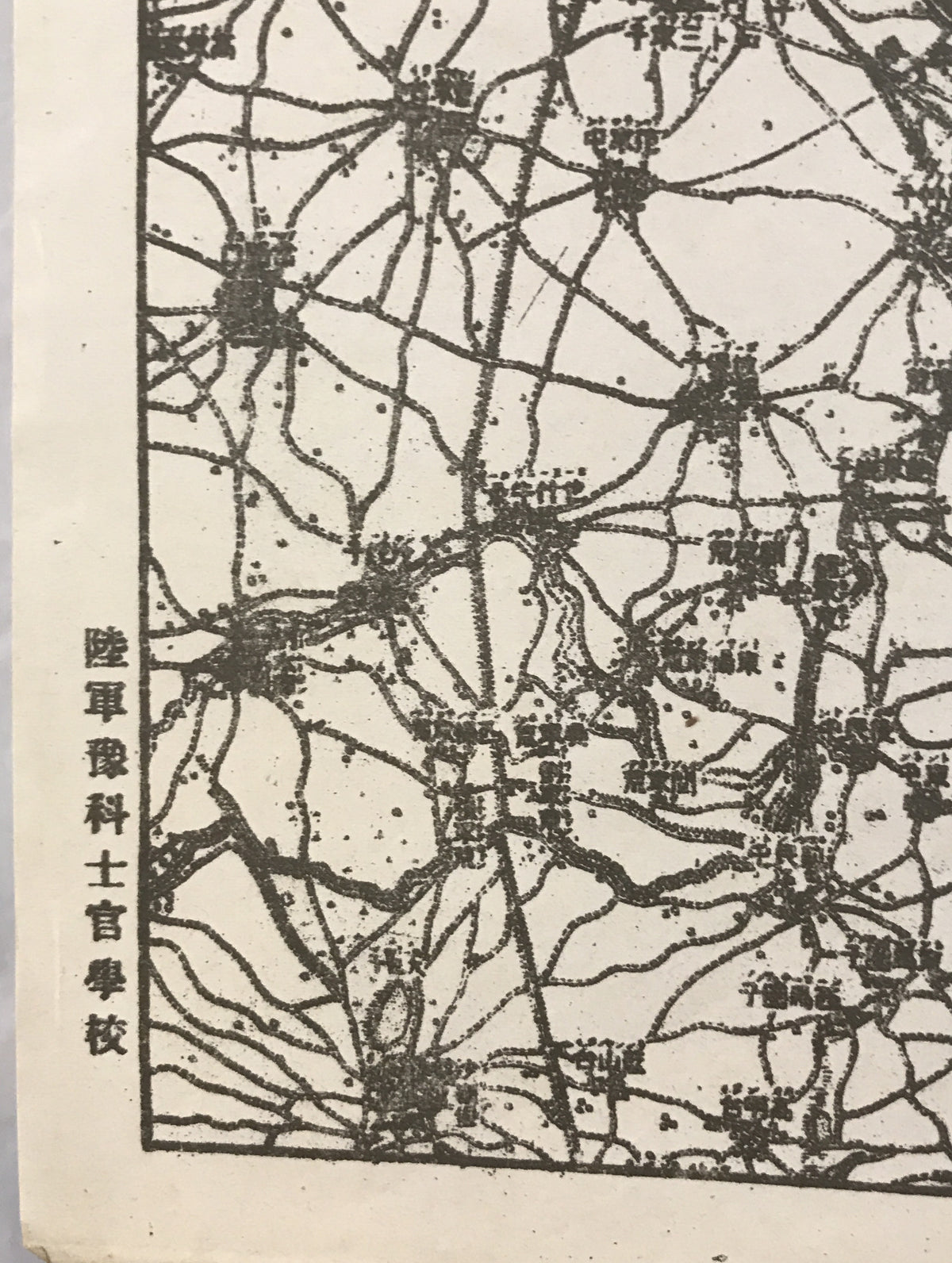 【地図】奉天及新民府附近図　其ノ一　十万分一