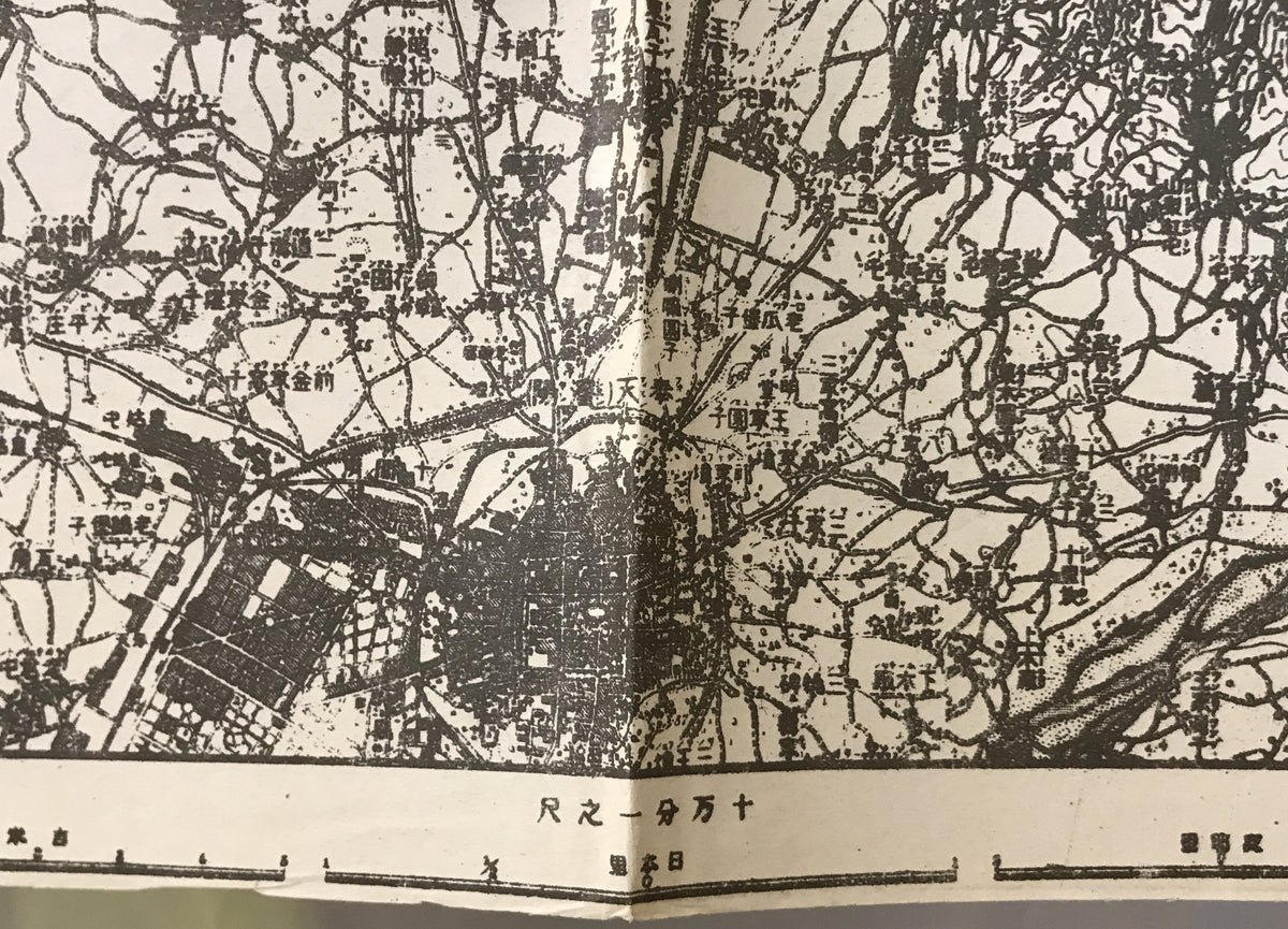 【地図】奉天及新民府附近図　其ノ一　十万分一
