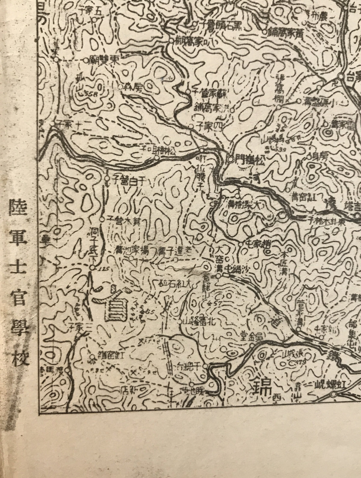 【地図】奉天黒山附近図　50万分の1
