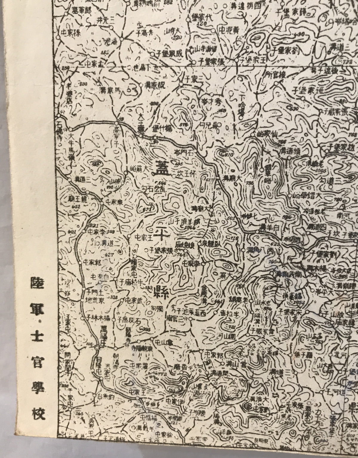 【地図】奉天及遼陽附近図　五十万分一