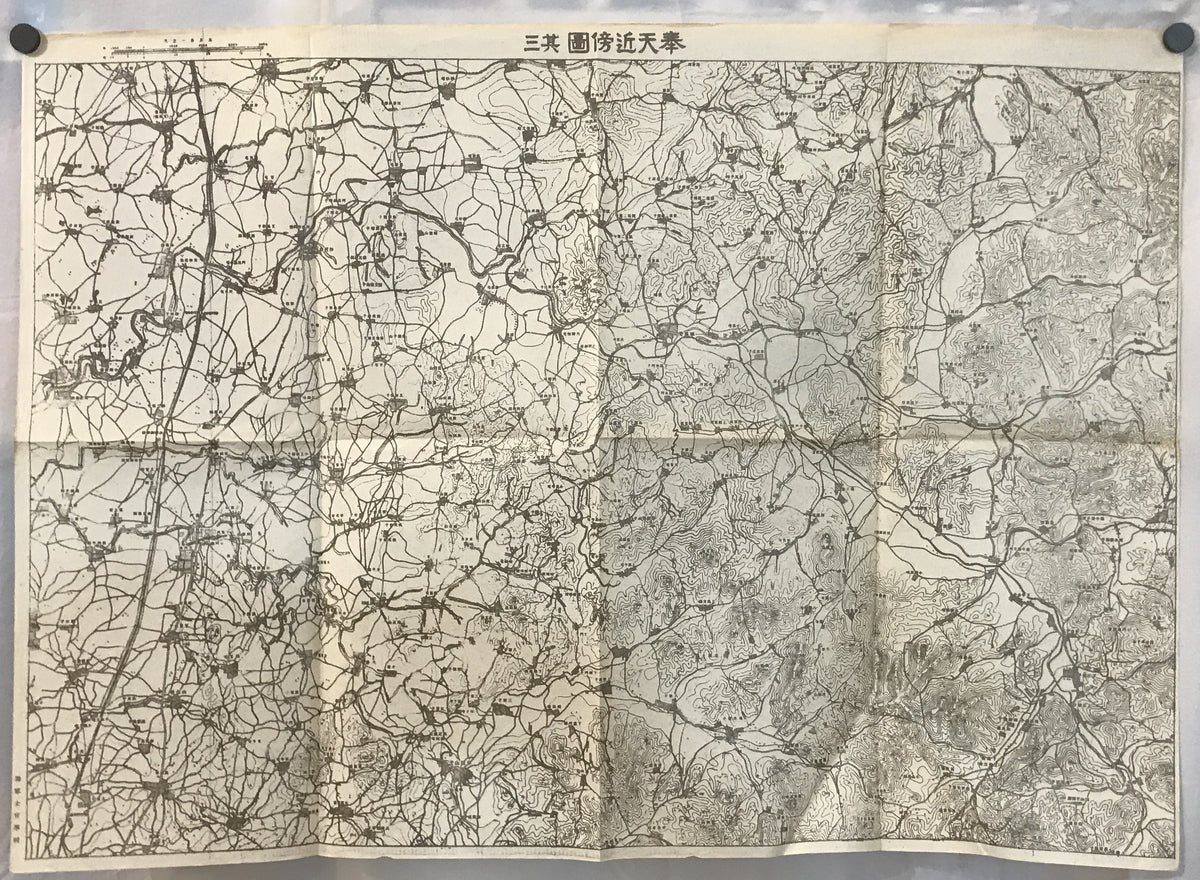 【地図】奉天近傍図　其ノ三　5万分1