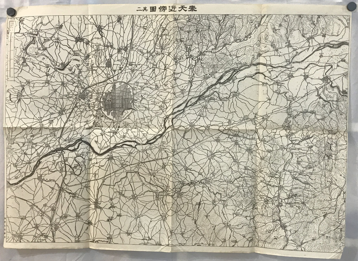 【地図】奉天近傍図　其ノ二　5万分1