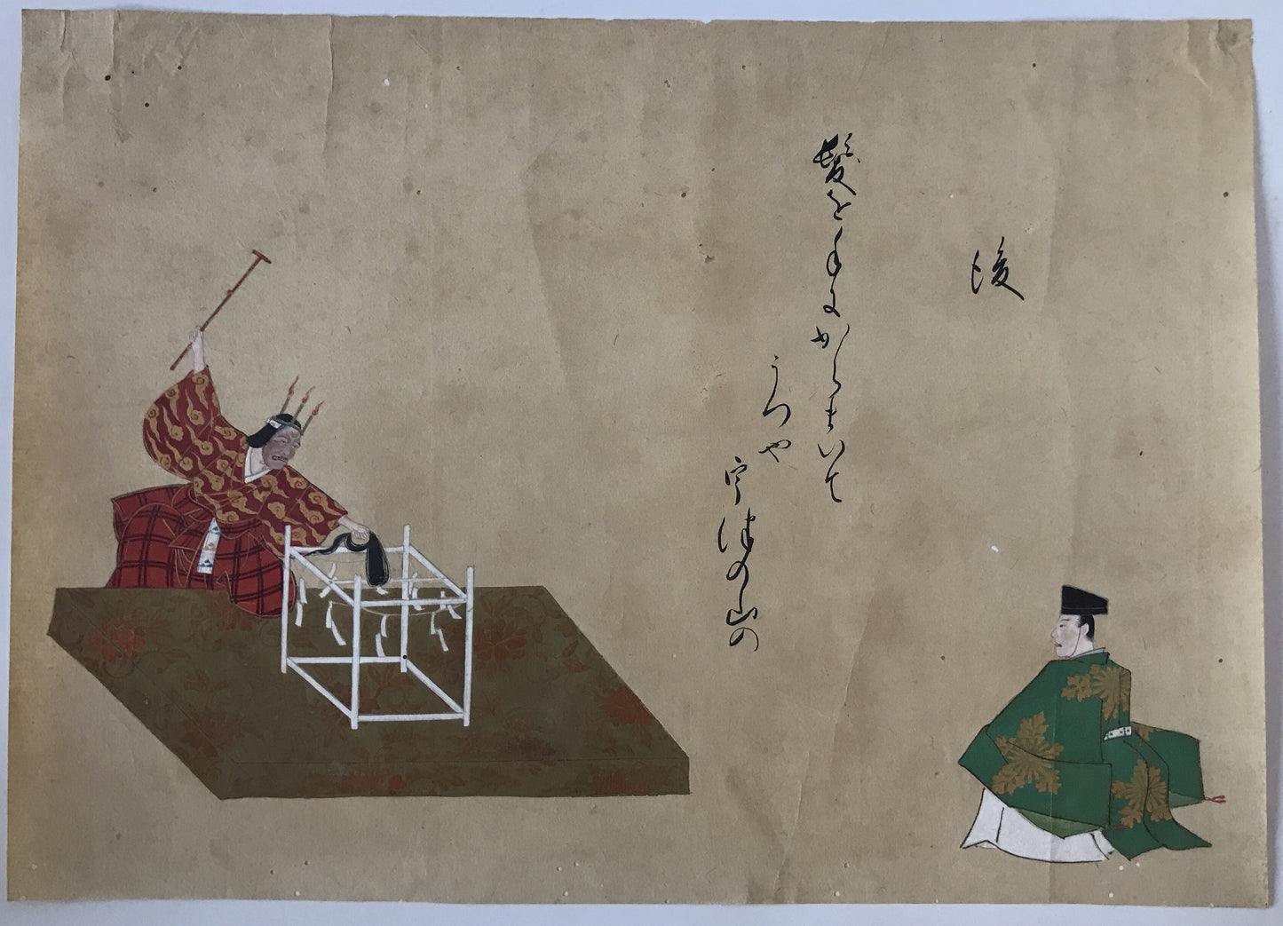 江戸期　肉筆　能画