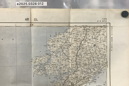 【地図】旅順 關東州,滿洲國奉天省