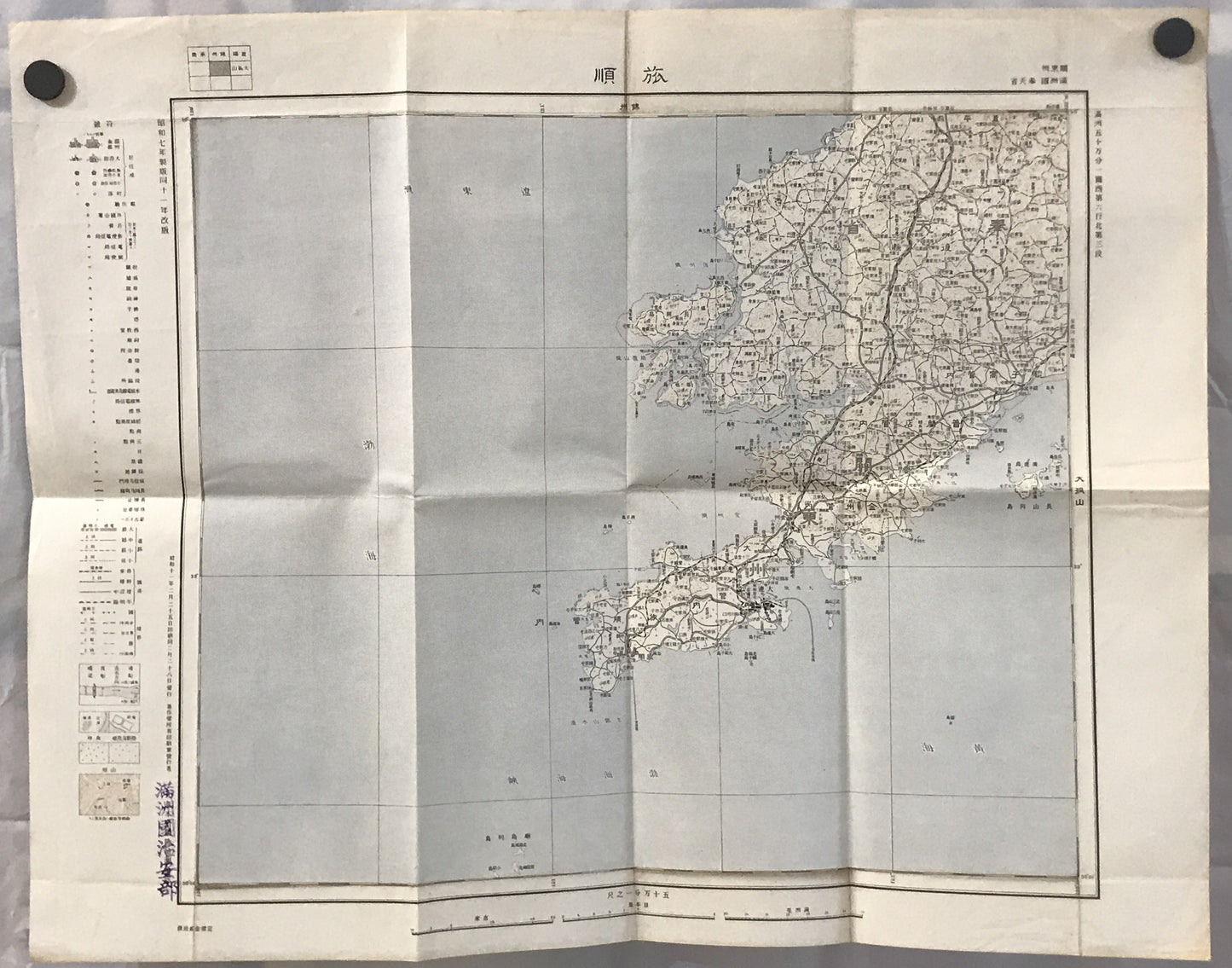 【地図】旅順 關東州,滿洲國奉天省