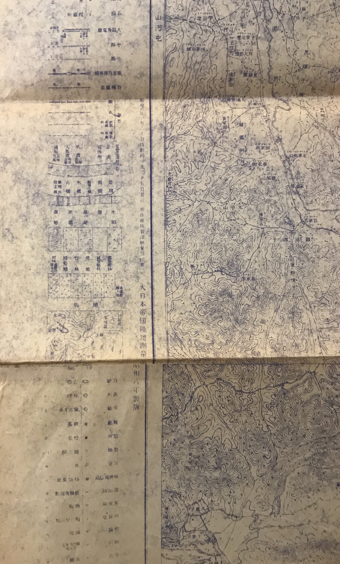 【地図】小山子 吉林省道濱江道珠河縣五常縣 ＜滿洲十万分一圖 寧古塔 21號＞