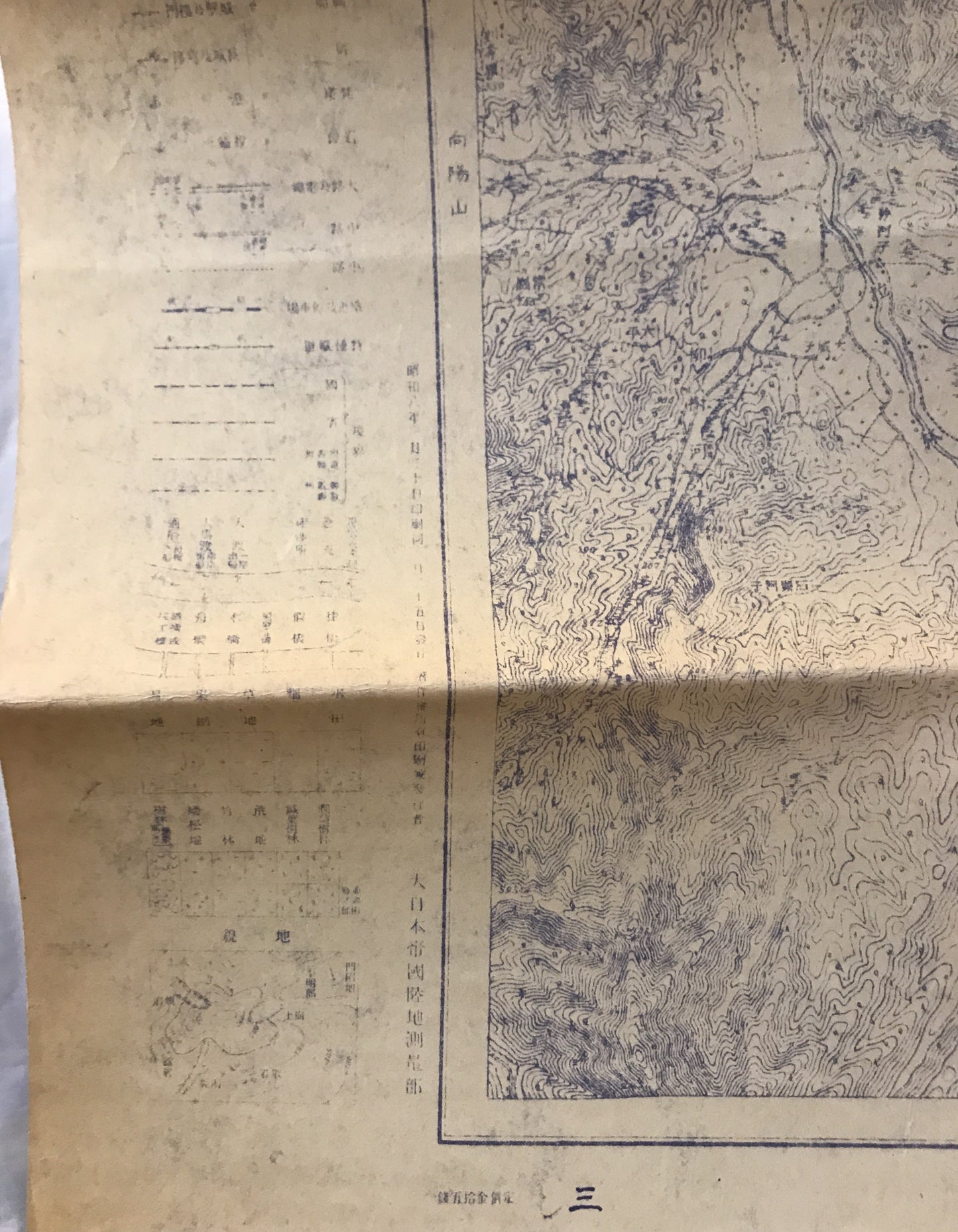 【地図】小山子 吉林省道濱江道珠河縣五常縣 ＜滿洲十万分一圖 寧古塔 21號＞