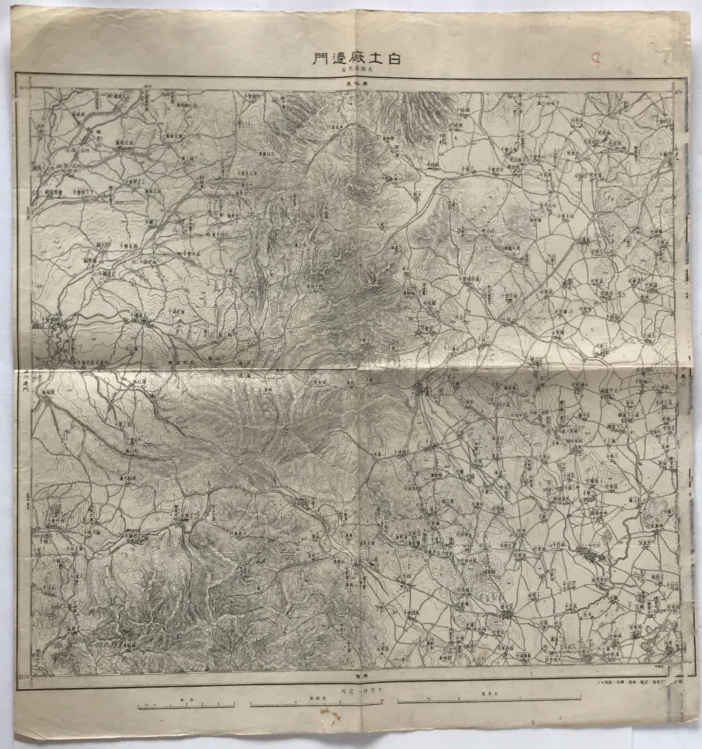 【地図】広裕泉(十万分之一図)、錦州(五万分之一図)、白土廠辺門(十万分之一図)　3枚揃え