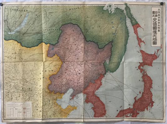 【地図】日滿露支交通國境大地圖