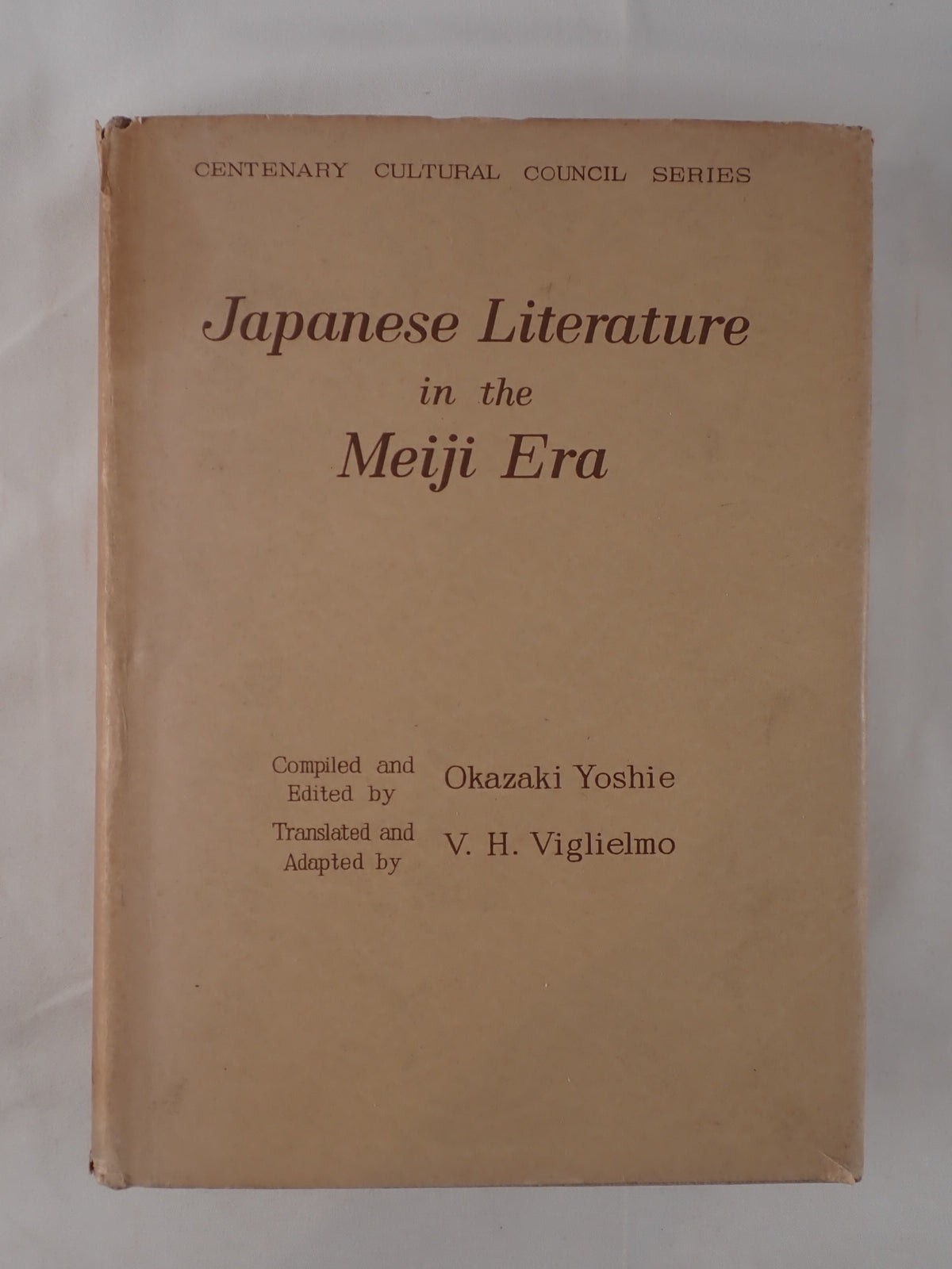 Japanese literature in the Meiji era