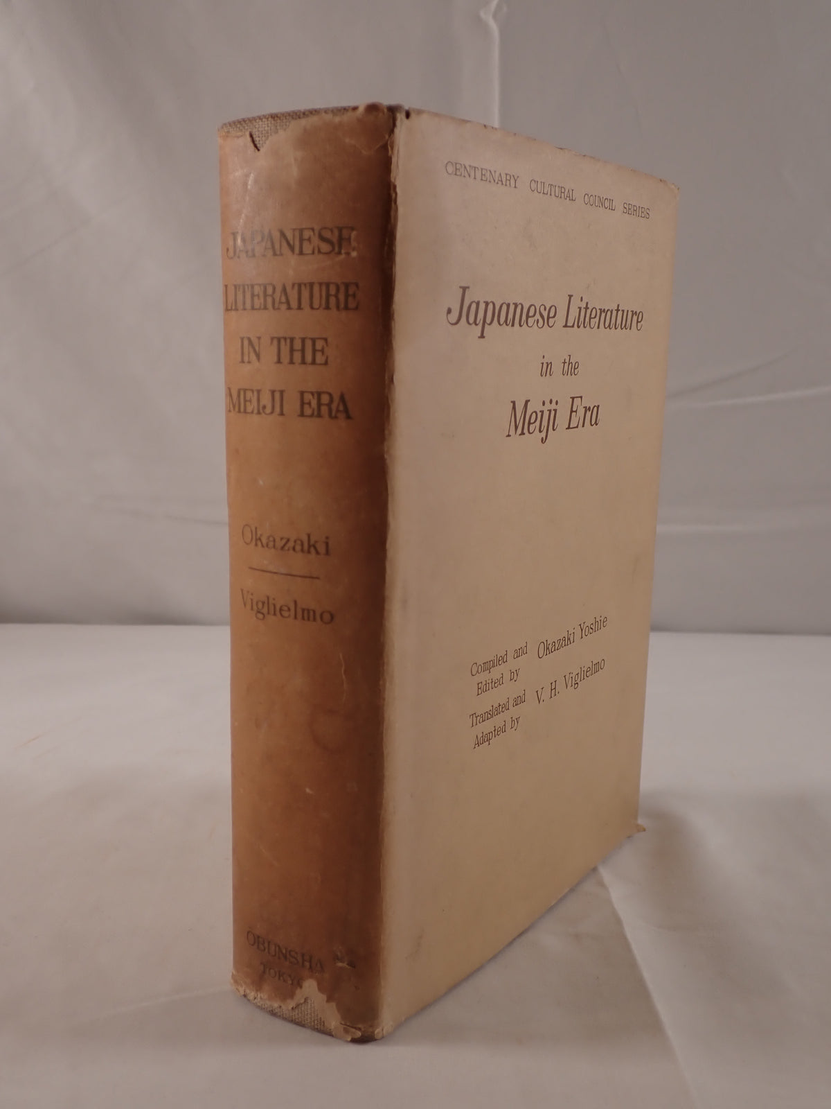 Japanese literature in the Meiji era